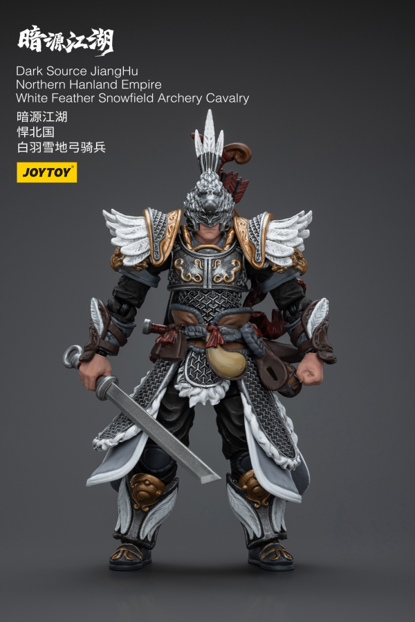 Joy Toy Dark Source JiangHu Northern Hanland Empire White Feather Snowfield Archery Cavalry