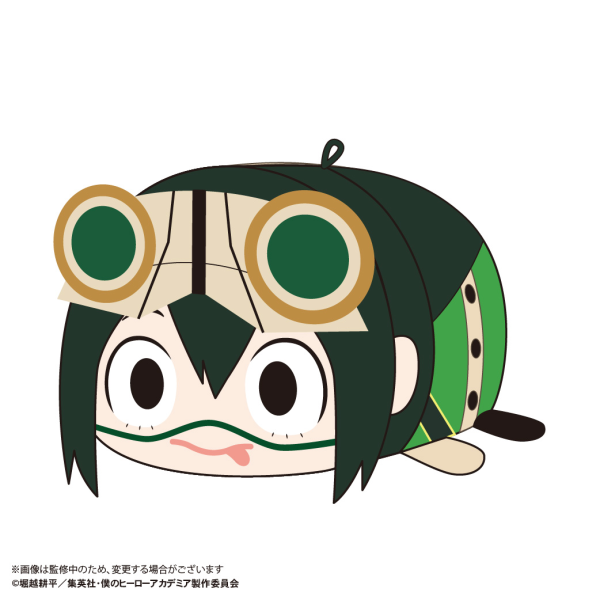 My hero academia POTE KORO MASCOT 2 | 4580683627610