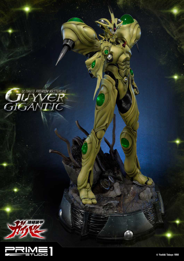 Prime 1 Studio Ultimate Premium Masterline Bioboosted Armor Guyver Guyver Gigantic(4562471908330)(4562471908330)