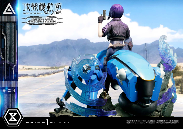 Prime 1 Studio Ultimate Premium Masterline Ghost in the Shell: SAC_2045 Motoko Kusanagi & Tachikoma Bonus Version(4580708037660)(4580708037660)