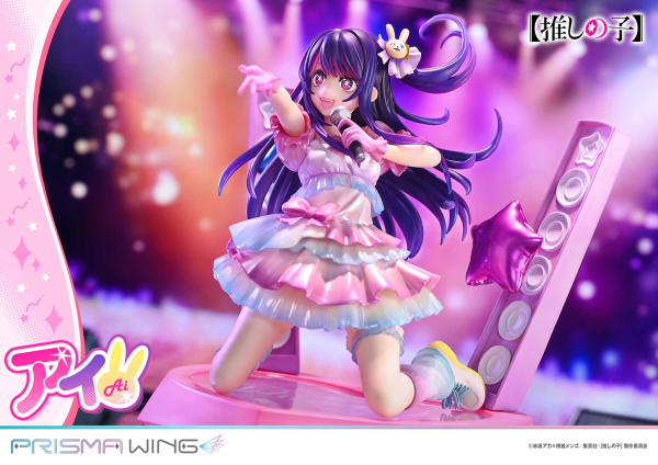 Prime 1 Studio PRISMA WING 【OSHI NO KO】Ai 1/7 Scale Pre-Painted Figure(4582647120533)(4582647120533)