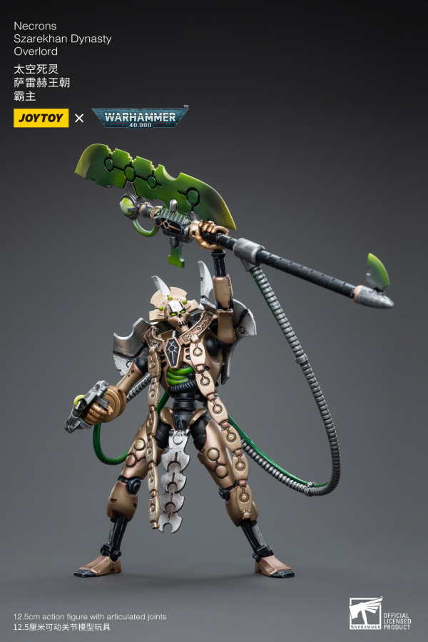 Joy Toy Necrons Szarekhan Dynasty Overlord