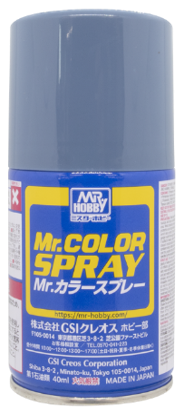 Mr Hobby MR. COLOR SPRAY INTERMEDIATE BLUE