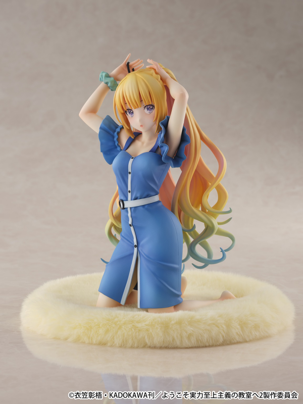 eStream Kei Karuizawa 1/6 scale figure | 4580769941616