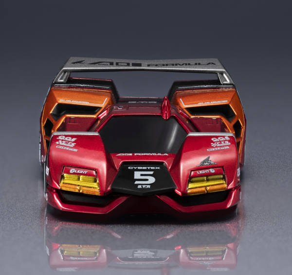 MegaHouse Cyber Formula Collection -Heritage Edition- Future GPX Cyber Formula FIRE SUPERION G.T.R