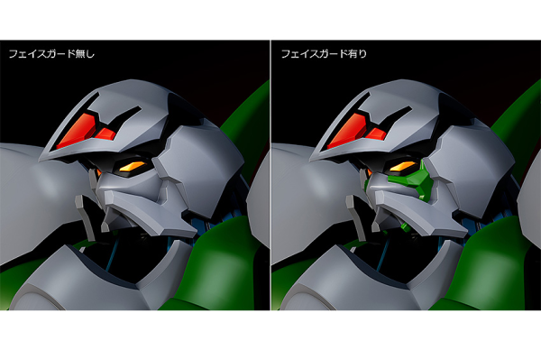 Good Smile Company MODEROID Iczer Robo(4580590183735)(4580590183735)