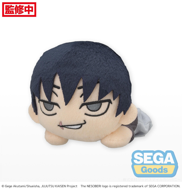 SEGA NESOBERI (Lay-Down) "Jujutsu Kaisen" Plush "Toji Fushiguro" Kaigyoku/Gyokusetsu (S)