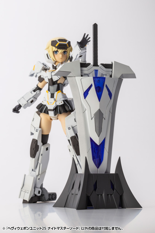 KOTOBUKIYA HEAVY WEAPON UNIT25 KNIGHT MASTER SWORD