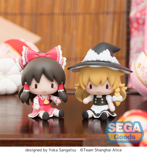 SEGA fuwa petit Touhou Project Chibi Figure Reimu Hakurei(4582733445700)(4582733445700)