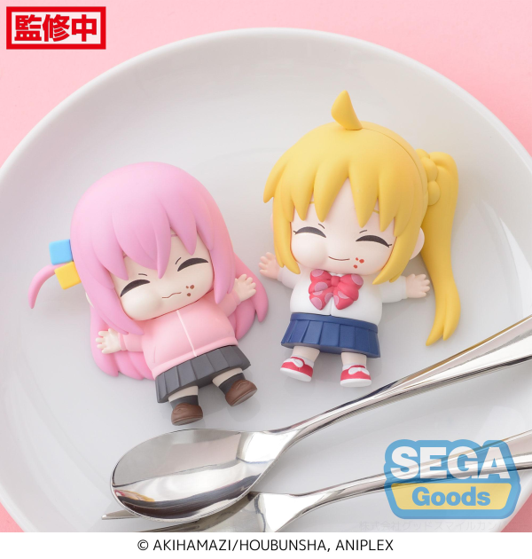 SEGA Full and Happy Mascot Anime "BOCCHI THE ROCK" Mini Figure Vol.1 (EX) (Pack of 1 Hitori, 1 Nijika) | 4582733421827