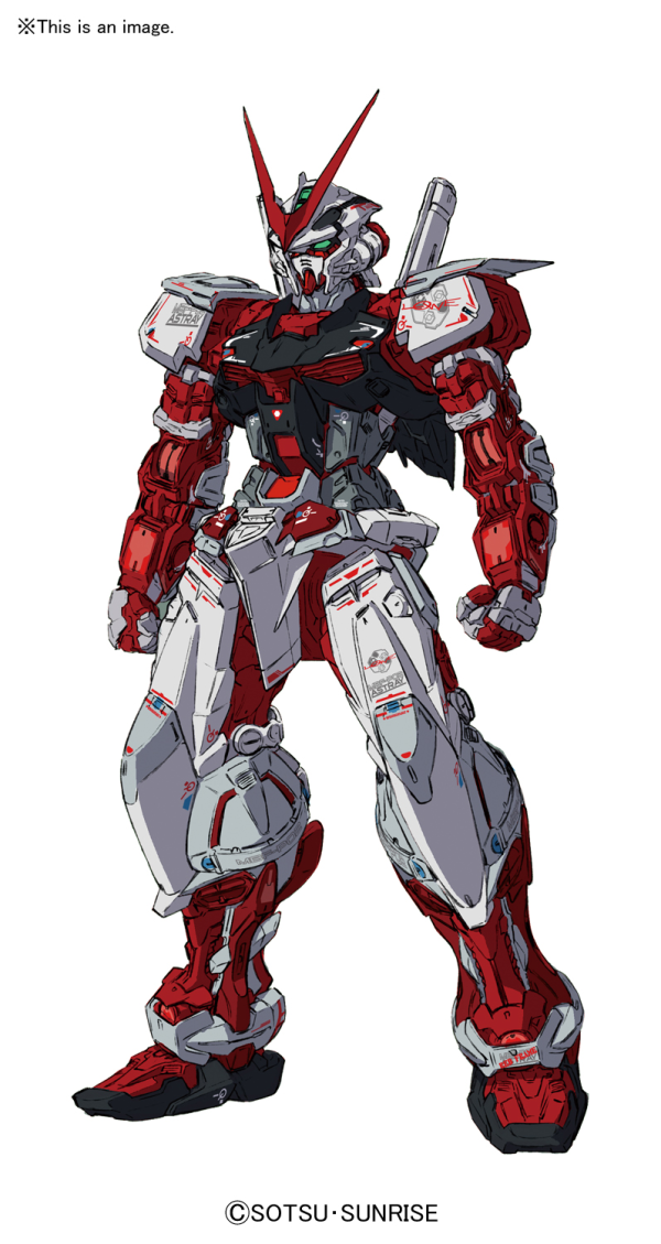 BANDAI HOBBY RG 1/144 MBF-P02 Gundam Astray Red Frame(4573102616180)(4573102616180)