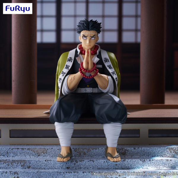 Demon Slayer: Kimetsu no Yaiba　Noodle Stopper Figure -Himejima Gyomei-