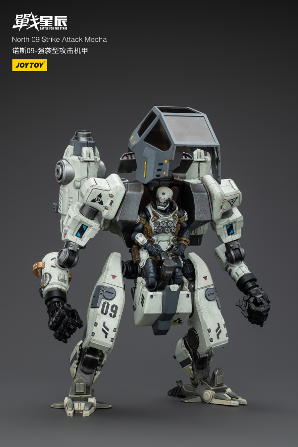 Joy Toy North 09 Strike Attack Mecha(6973130376236)(6973130376236)