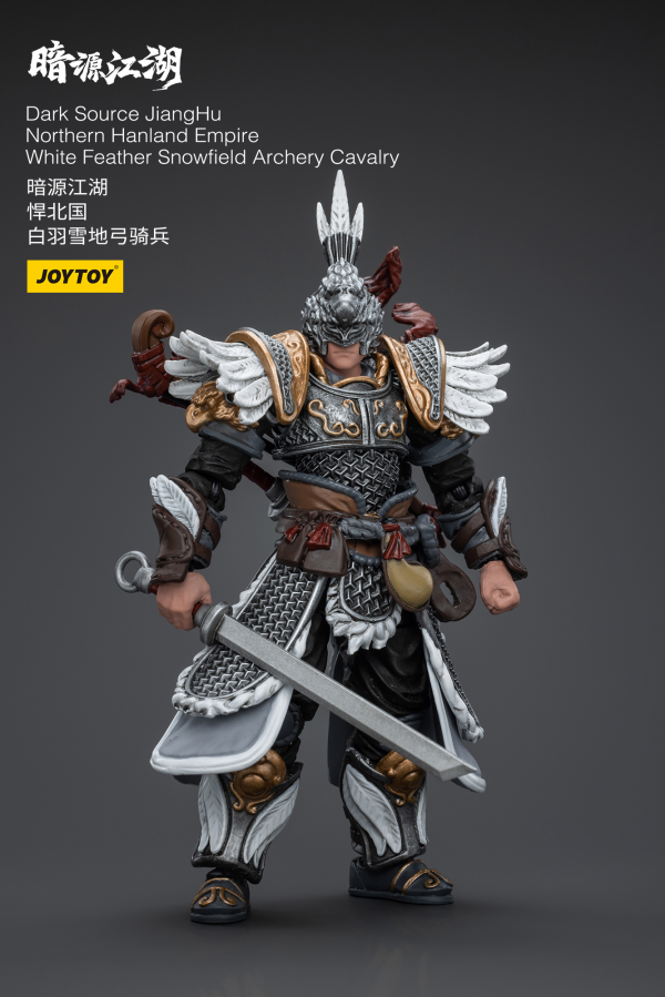 Joy Toy Dark Source JiangHu Northern Hanland Empire White Feather Snowfield Archery Cavalry