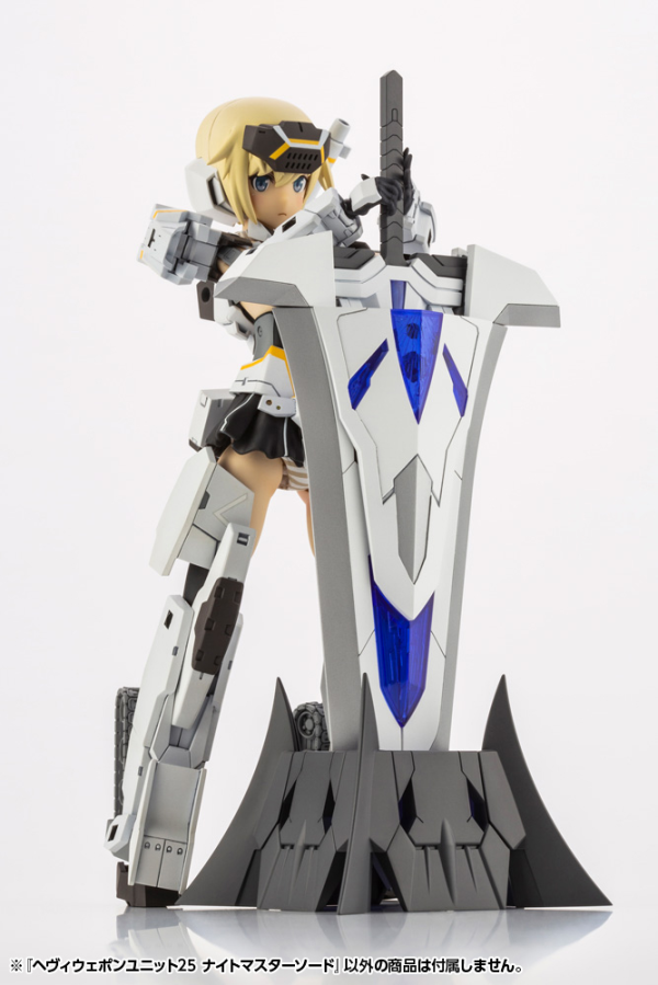 KOTOBUKIYA HEAVY WEAPON UNIT25 KNIGHT MASTER SWORD