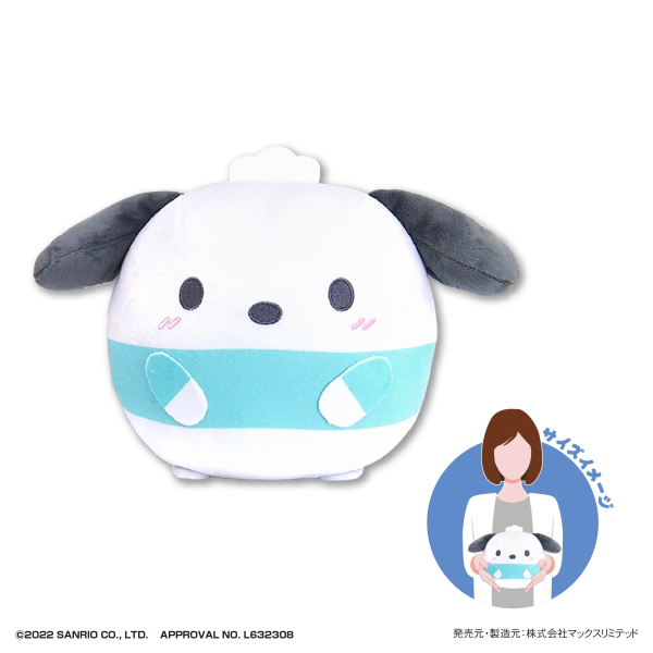 SANRIO CHARACTERS FUWA KORORIN M SIZE (E)