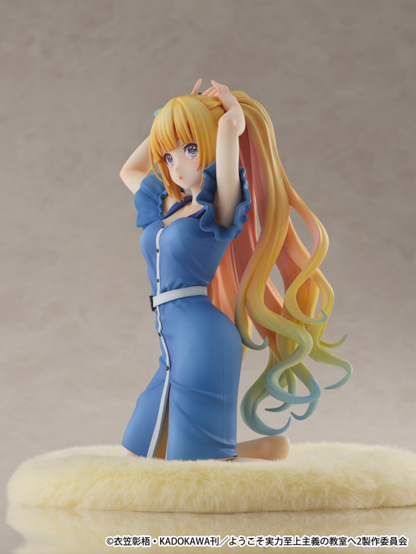 eStream Kei Karuizawa 1/6 scale figure