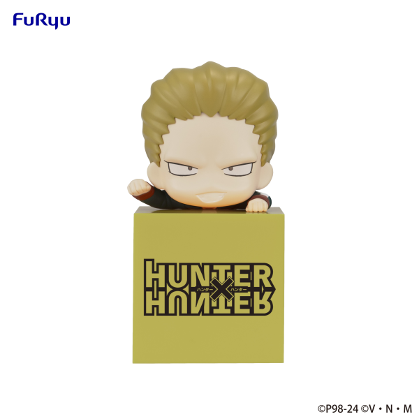 HUNTER×HUNTER　Hikkake Figure -Phinks- | 4582782363253