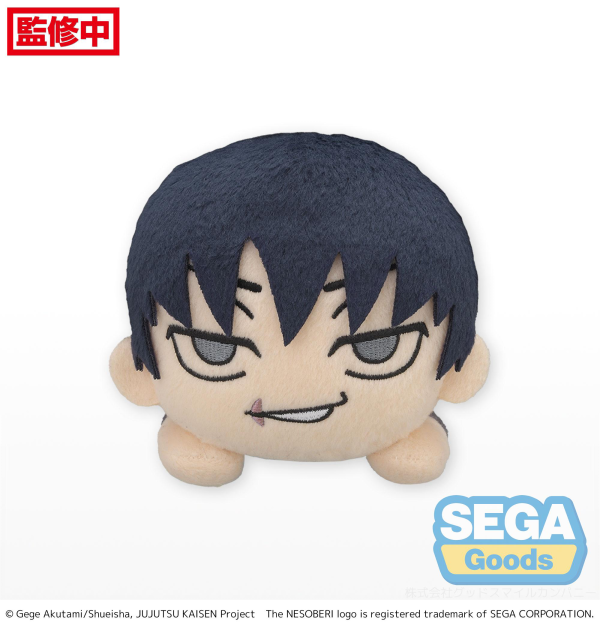 SEGA NESOBERI (Lay-Down) "Jujutsu Kaisen" Plush "Toji Fushiguro" Kaigyoku/Gyokusetsu (S)