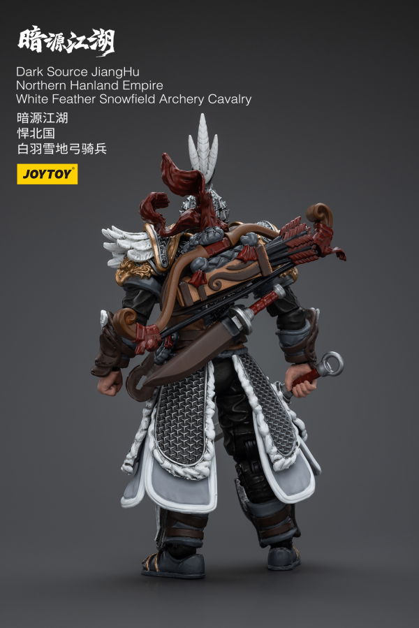 Joy Toy Dark Source JiangHu Northern Hanland Empire White Feather Snowfield Archery Cavalry