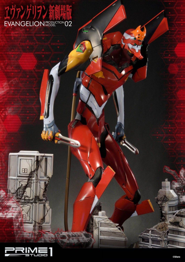 Prime 1 Studio Ultimate Diorama Masterline Evangelion Production Model-02 EX Version | 4562471905223