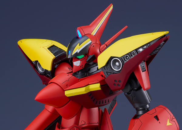 Good Smile Company PLAMAX 1/72 VF-19 Custom Fire Valkyrie (Basara Nekki Unit)