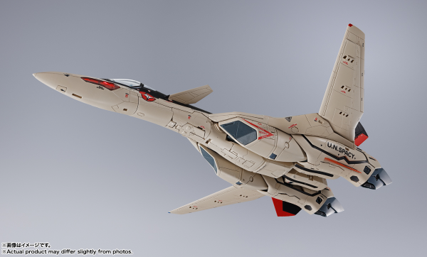 BANDAI Tamashii YF-19 EXCALIBUR(ISAMU ALVA DYSON USE) "MACROSS PLUS", Bandai Spirits DX CHOGOKIN(4573102655158)(4573102655158)