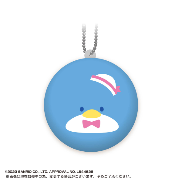 Piapro.net MAX SANRIO CHARACTERS MOCHI MOCHI DAIFUKU MASCOT 2