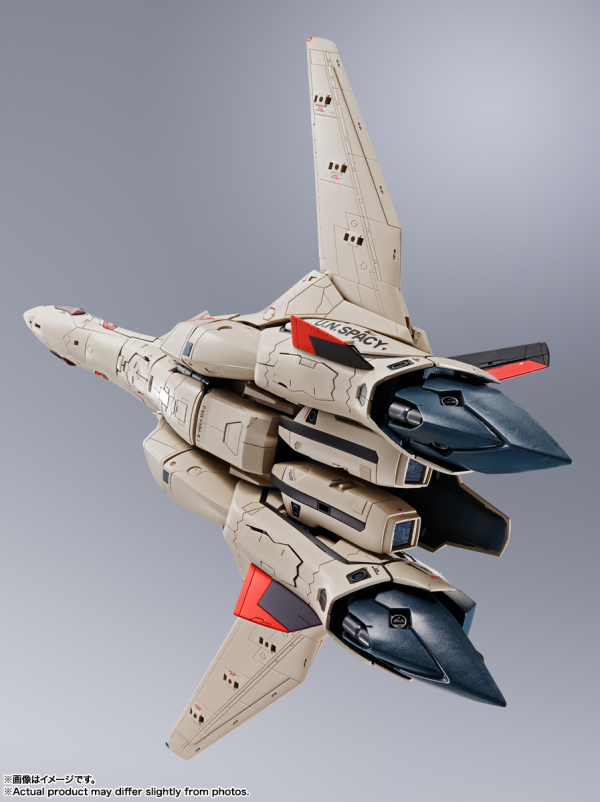 BANDAI Tamashii YF-19 EXCALIBUR(ISAMU ALVA DYSON USE) "MACROSS PLUS", Bandai Spirits DX CHOGOKIN(4573102655158)(4573102655158)