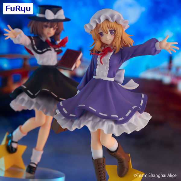 Good Smile Company Touhou Project Trio-Try-iT Figure -Hifuu Club Maribel Hearn-