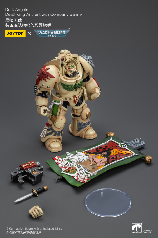 Joy Toy Dark Angels Deathwing Ancient with Company Banner