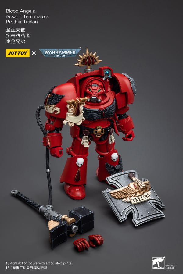 Joy Toy Blood Angels Assault Terminators Brother Taelon