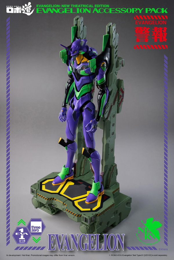 Three Zero ROBO-DOU Evangelion Accessory Pack