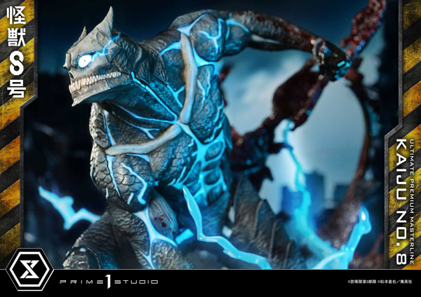 Prime 1 Studio Ultimate Premium Masterline Kaiju No.8 Kaiju No.8(4582647120663)(4582647120663)