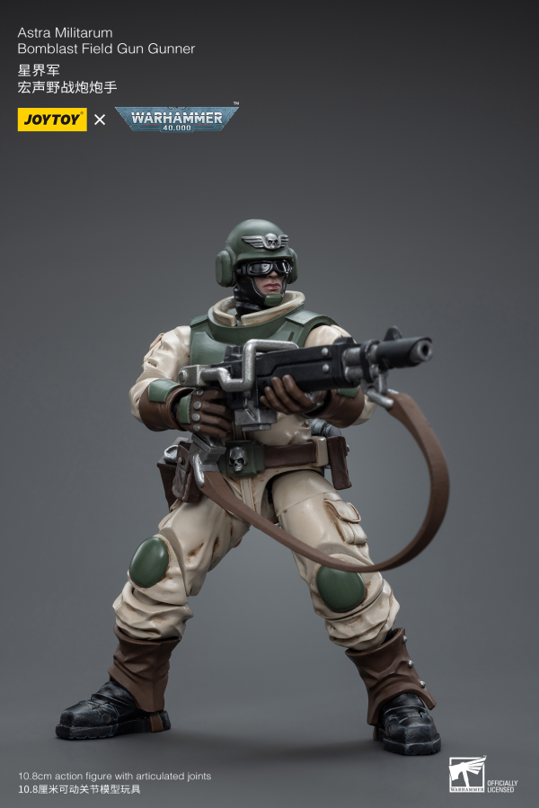 Joy Toy Astra Militarum Ordnance Team with Bombast Field Gun