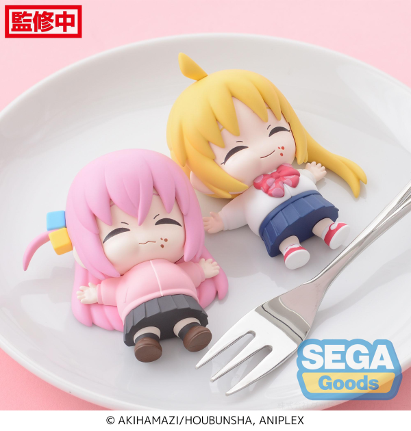 SEGA Full and Happy Mascot Anime "BOCCHI THE ROCK" Mini Figure Vol.1 (EX) (Pack of 1 Hitori, 1 Nijika)