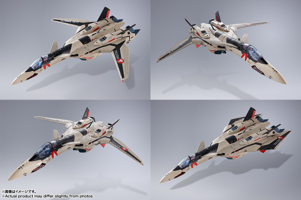 BANDAI Tamashii YF-19 EXCALIBUR(ISAMU ALVA DYSON USE) "MACROSS PLUS", Bandai Spirits DX CHOGOKIN(4573102655158)(4573102655158)