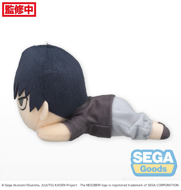 SEGA NESOBERI (Lay-Down) "Jujutsu Kaisen" Plush "Toji Fushiguro" Kaigyoku/Gyokusetsu (S)