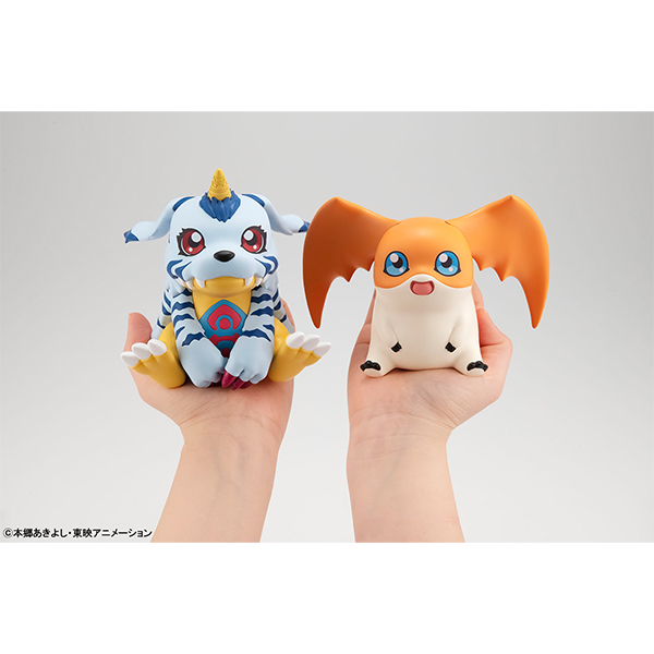 MegaHouse Lookup Digimon Adventure GABUMON(4535123834462)(4535123834462)