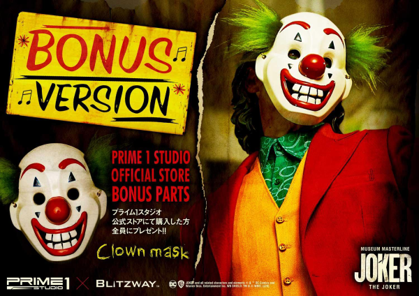 Prime 1 Studio Museum Masterline Joker (Film) The Joker Bonus Version | 4582535943312