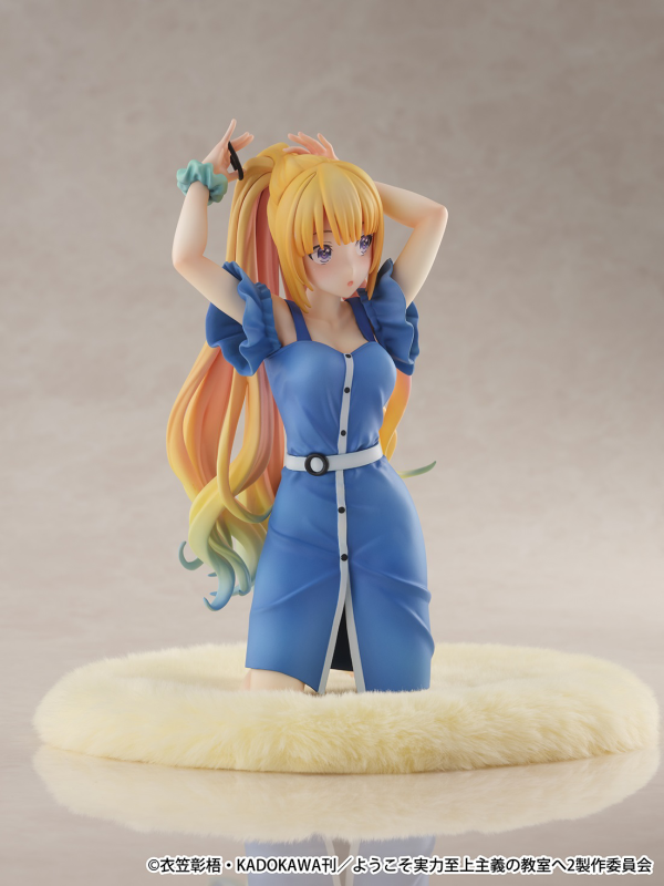 eStream Kei Karuizawa 1/6 scale figure