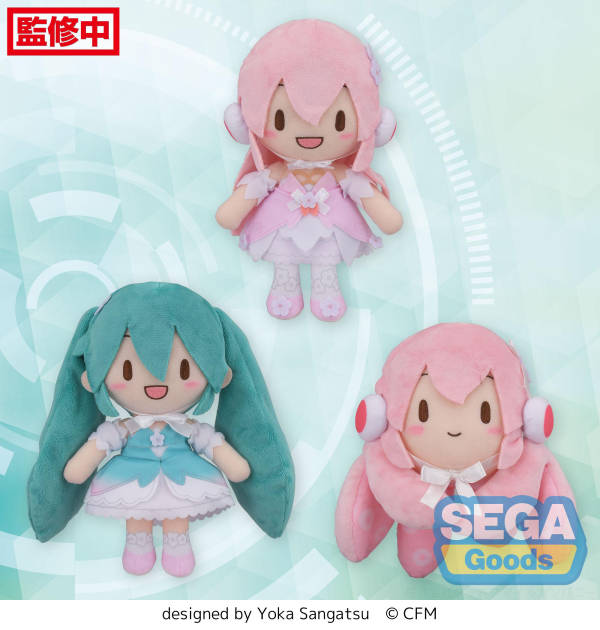 SEGA Fuwapetit "Hatsune Miku" Series Plush "Megurine Luka 15th Ver."