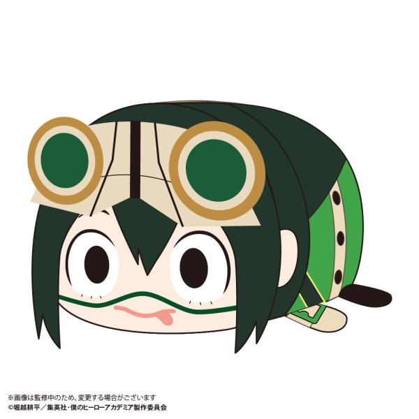 My hero academia POTE KORO MASCOT BIG 2 (Item E) | 4580683627757