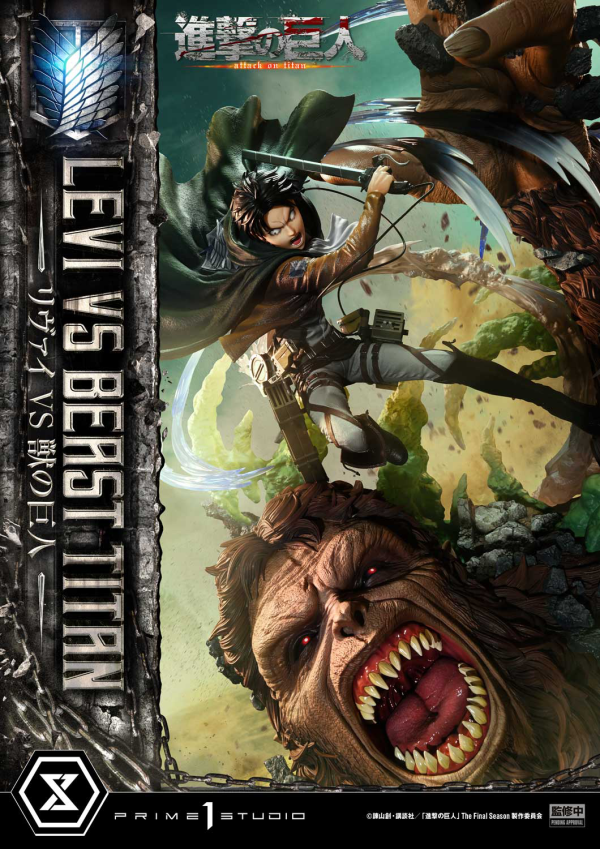 Prime 1 Studio Ultimate Premium Masterline  TV animation Attack On Titan  Levi versus Beast Titan | 4582647120052