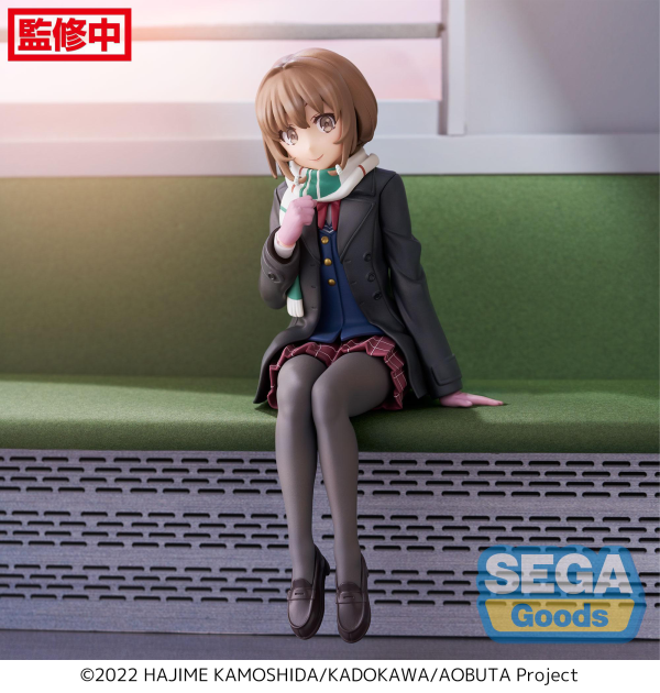 SEGA "Rascal Does Not Dream of a Sister Venturing Out" PM Perching Figure "Kaede Azusagawa"