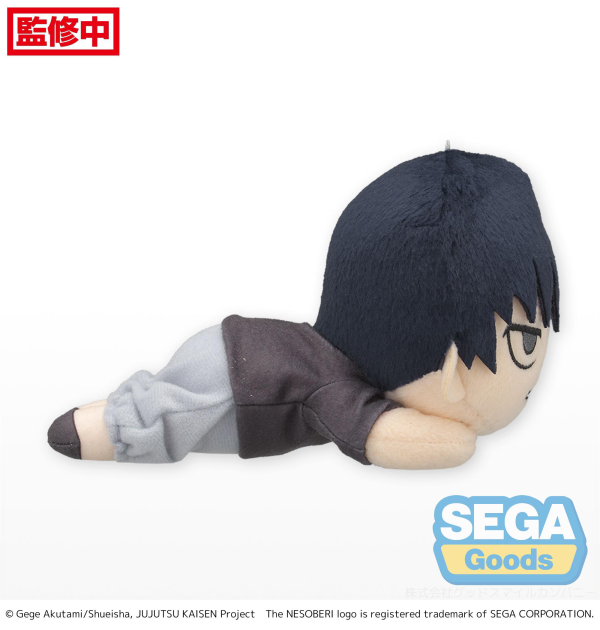 SEGA NESOBERI (Lay-Down) "Jujutsu Kaisen" Plush "Toji Fushiguro" Kaigyoku/Gyokusetsu (S)