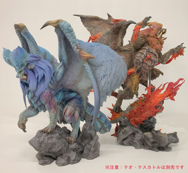 CAPCOM Capcom Figure Builder Creator's Model Lunastra