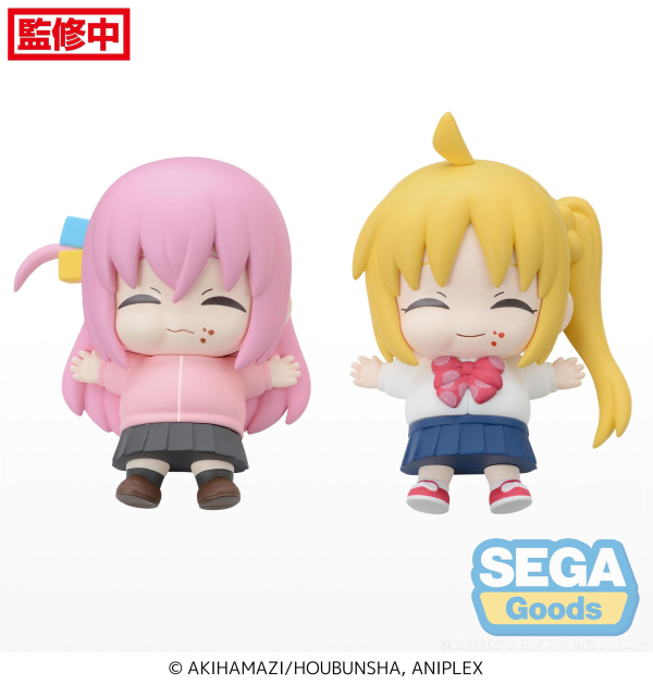 SEGA Full and Happy Mascot Anime "BOCCHI THE ROCK" Mini Figure Vol.1 (EX) (Pack of 1 Hitori, 1 Nijika)