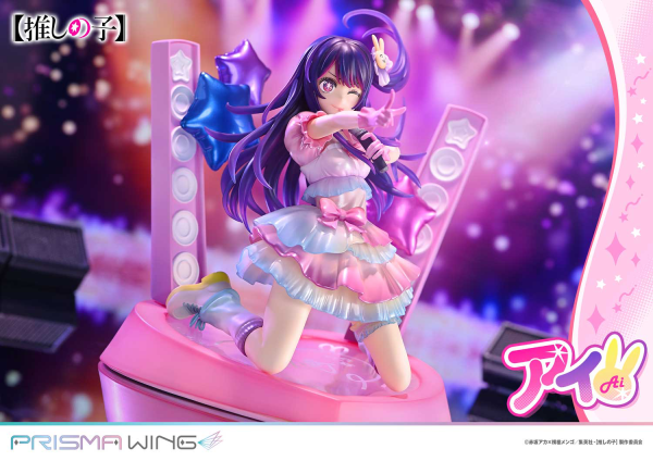 Prime 1 Studio PRISMA WING 【OSHI NO KO】Ai 1/7 Scale Pre-Painted Figure(4582647120533)(4582647120533)