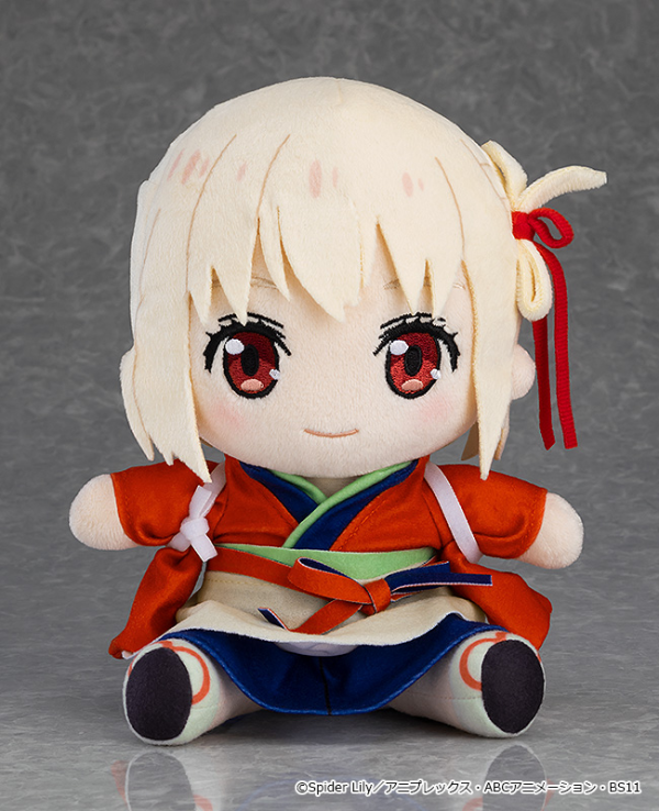 GoodSmile Company Lycoris Recoil Plushie Chisato Nishikigi: Cafe LycoReco Ver.